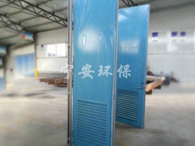 山東寧安環(huán)保工程主要經(jīng)營內容